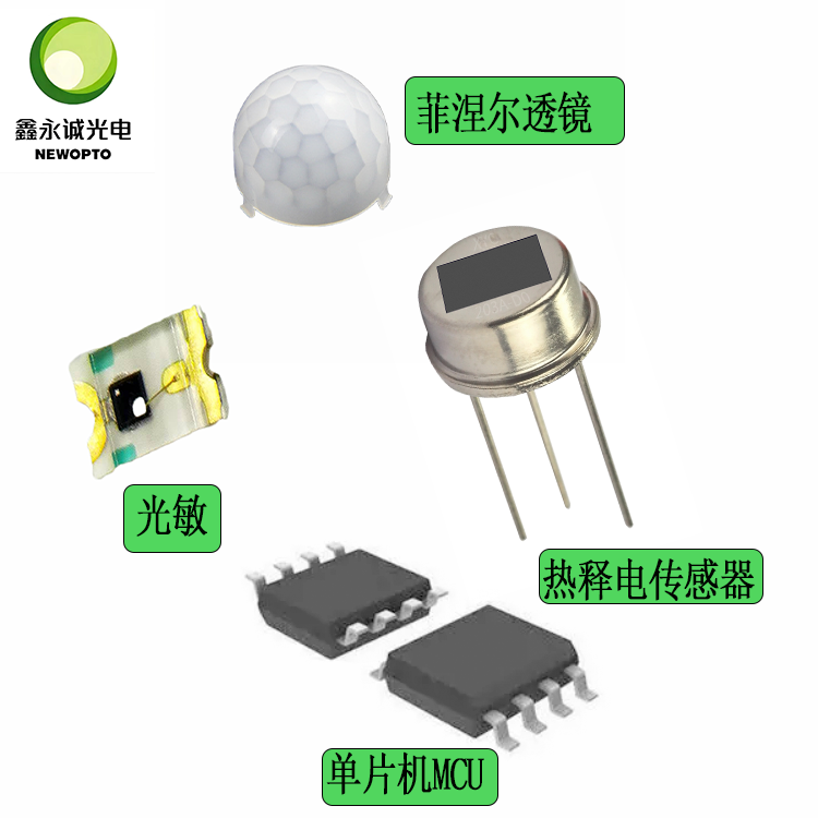 微信圖片_20241121091127.png